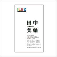 名刺01