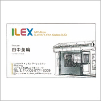 名刺03